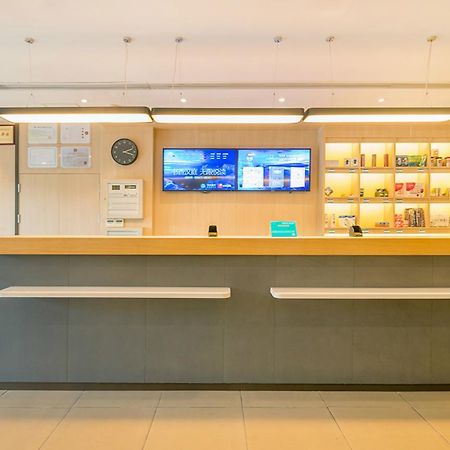 Hanting Hotel Zhuhai Gongbei Port Qinglv Nanlu Branch Buitenkant foto