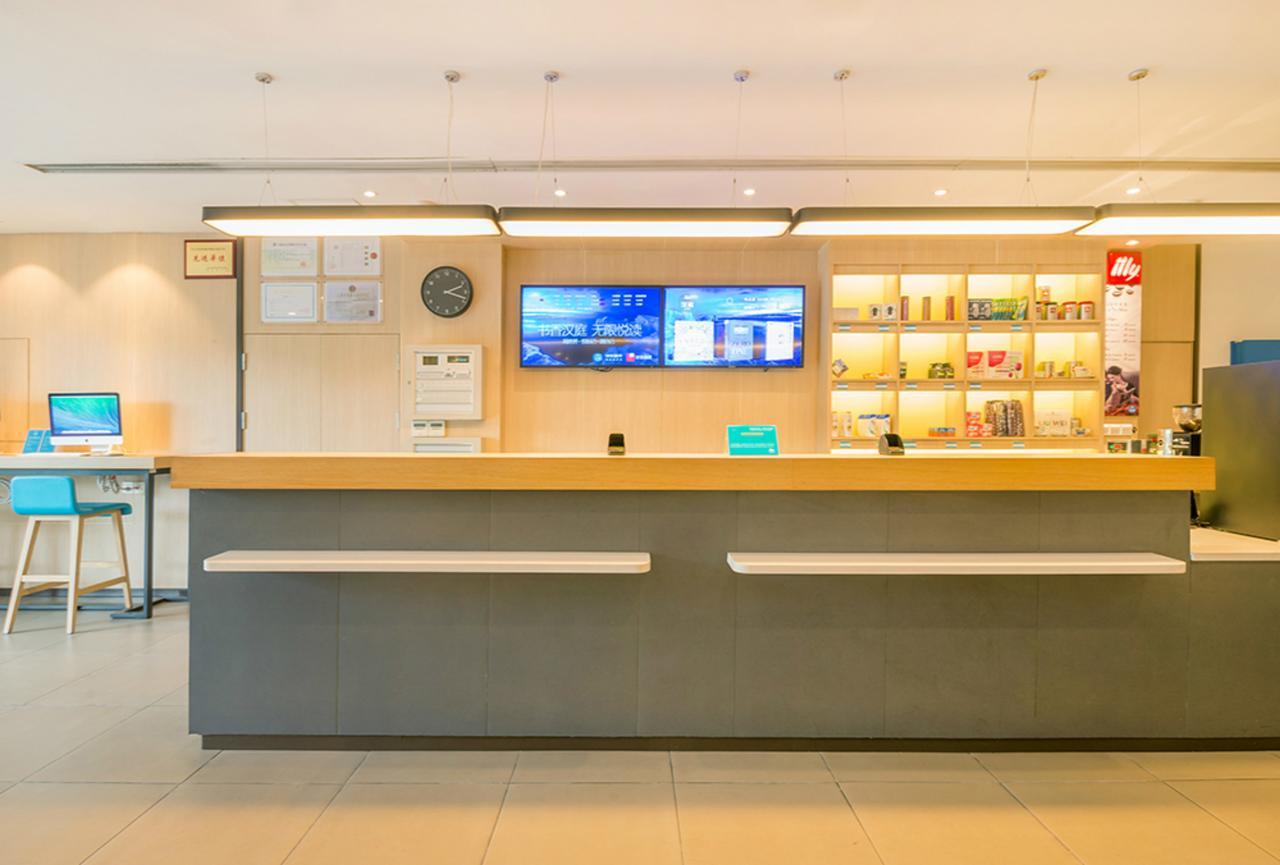 Hanting Hotel Zhuhai Gongbei Port Qinglv Nanlu Branch Buitenkant foto