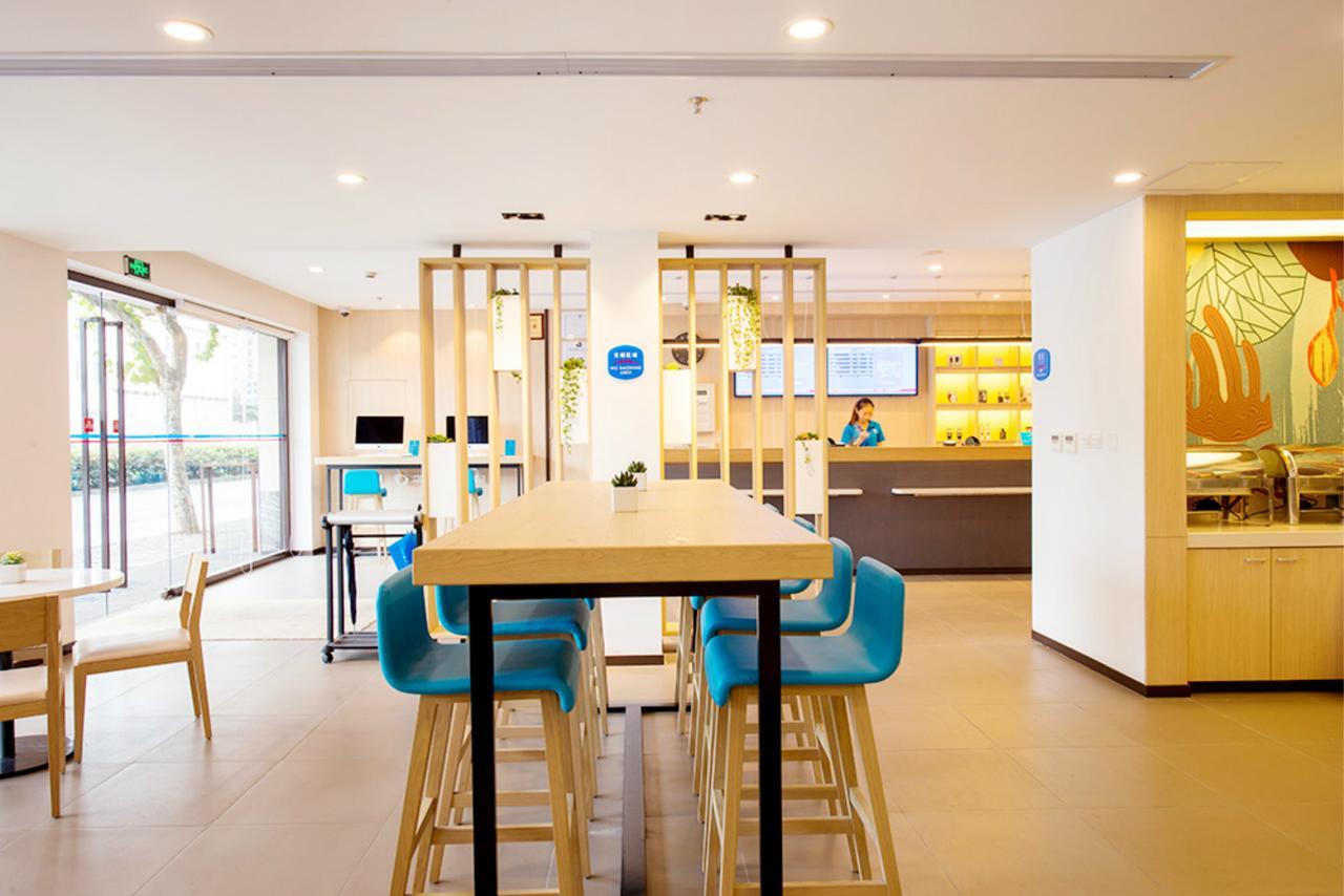 Hanting Hotel Zhuhai Gongbei Port Qinglv Nanlu Branch Buitenkant foto